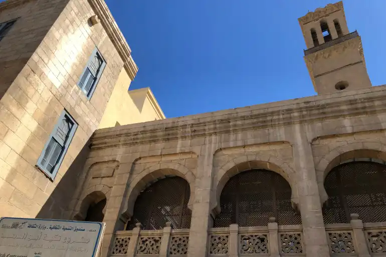 مسجد نجيب محفوظ