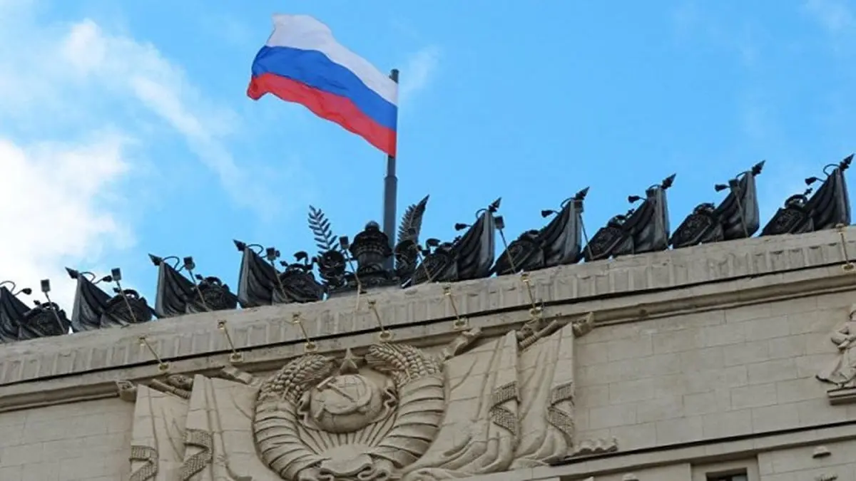 روسيا تستدعي سفير التشيك وسط توترات دبلوماسية