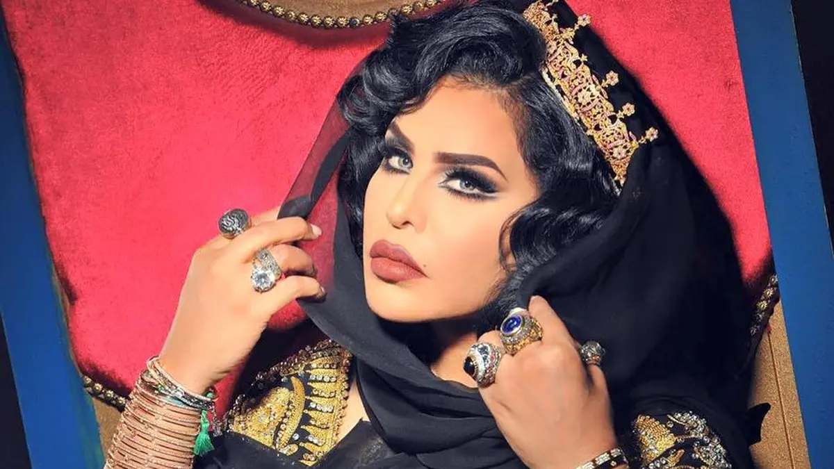 هيئة الترفيه السعودية تكرم أحلام بدرع من الذهب الخالص (فيديو)
