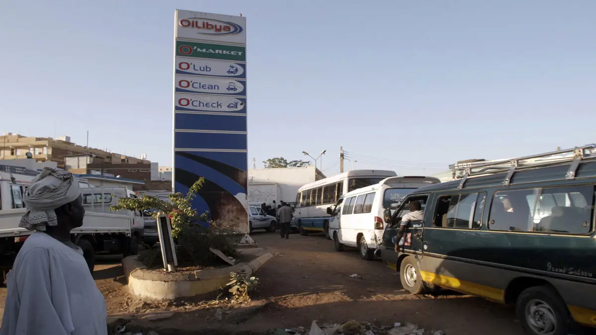 السودان يرفع أسعار الوقود 100% بأثر فوري