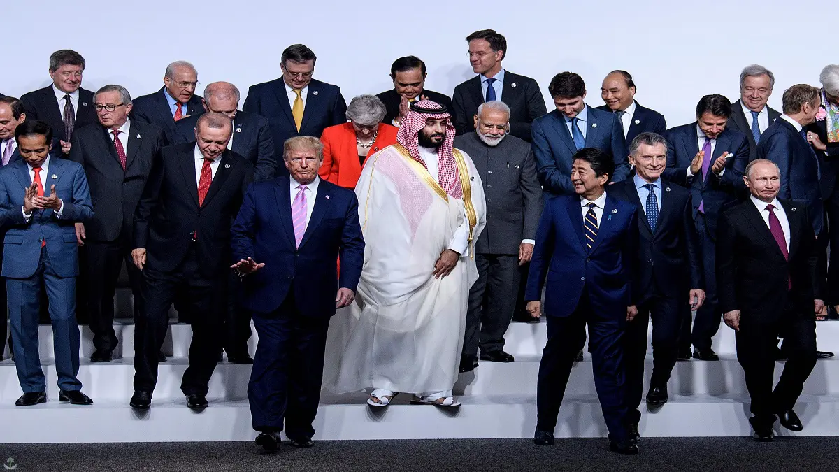 البيان الختامي لقمة مجموعة العشرين يدعم الإصلاح في منظمة التجارة العالمية