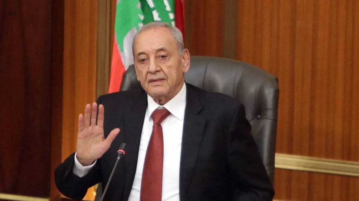 نبيه بري يعلن تأجيل جلسة مجلس النواب اللبناني لدواع أمنية‎
