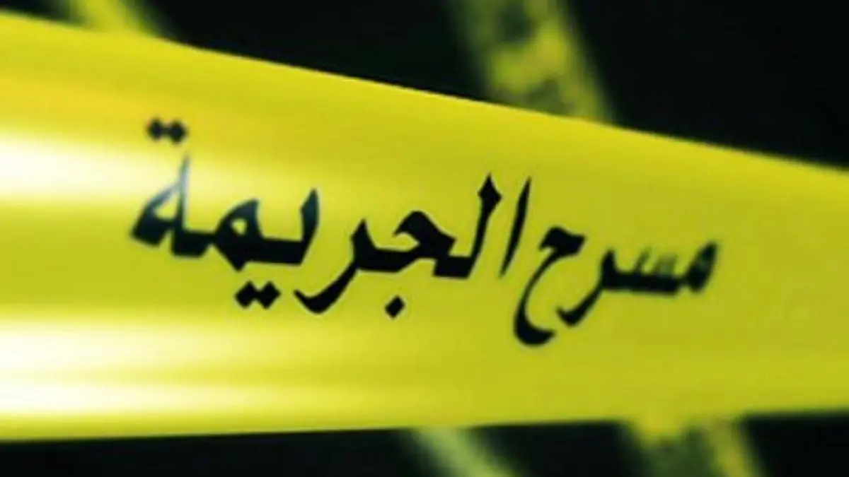 تطورات جديدة في قضية المغربية التي قتلت صديقها وقطعته في الإمارات‎
