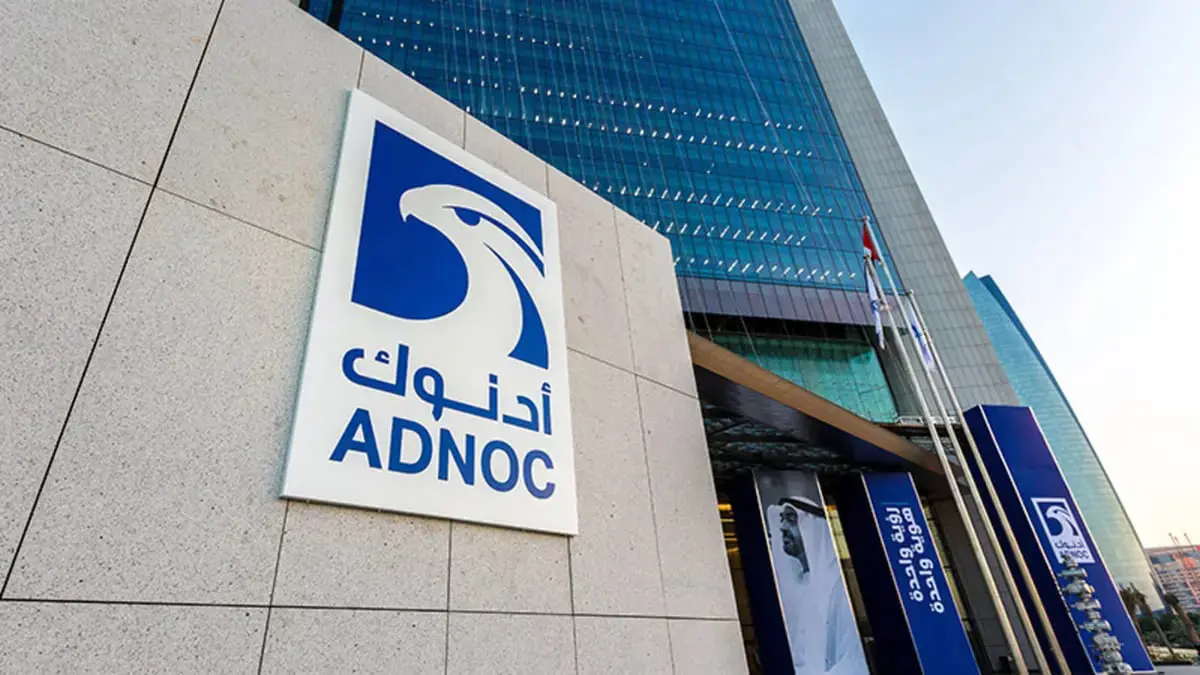 "أدنوك" الإماراتية تسعى لزيادة استثماراتها في مصر

