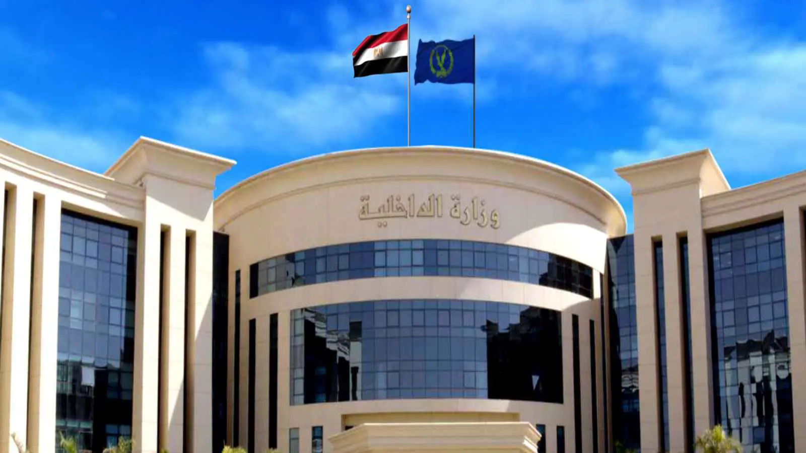 "الداخلية المصرية" تكشف تفاصيل انفجار المنيا