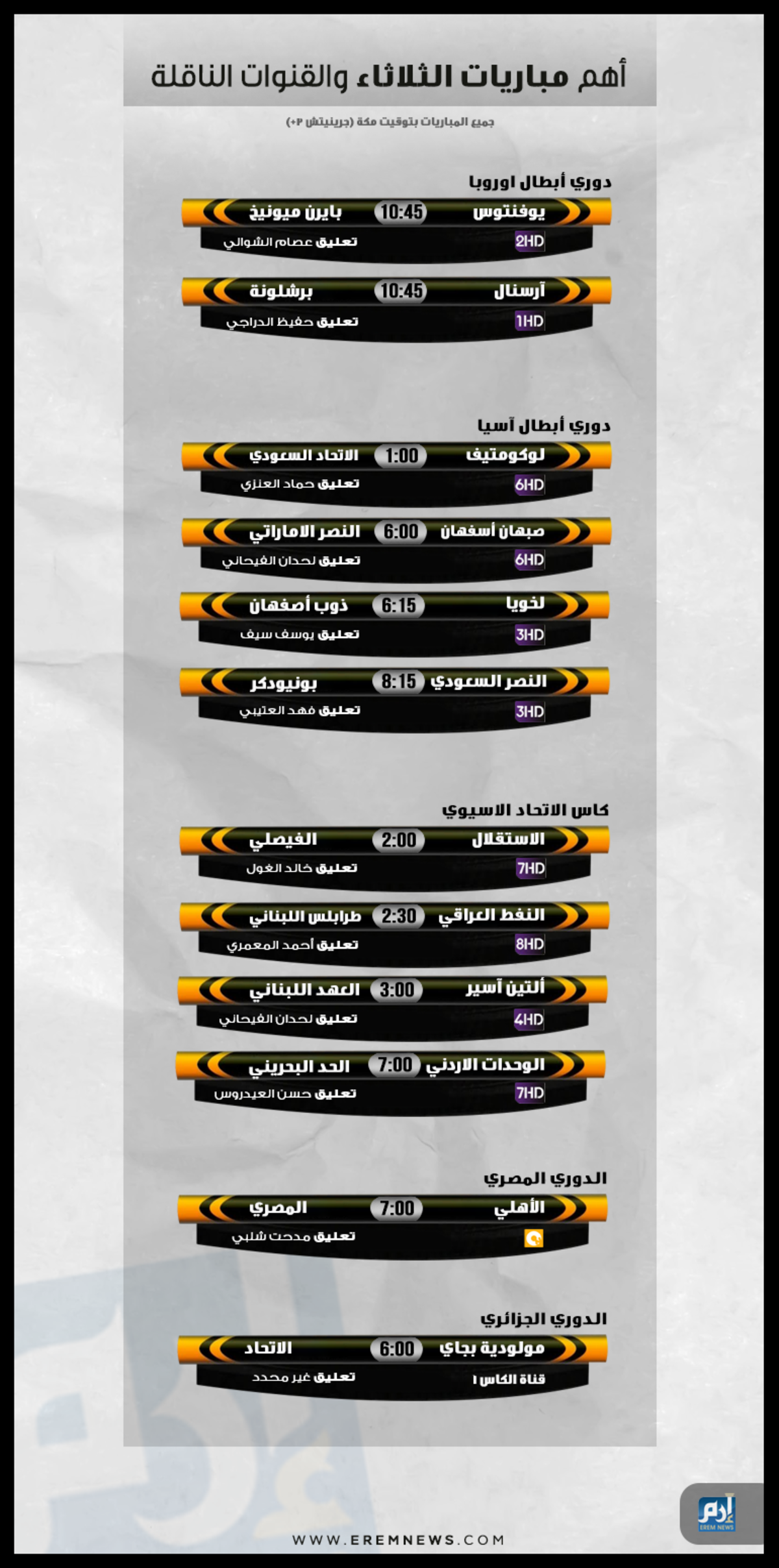 a696282a-0cf3-4a97-b6b7-485bef7036af