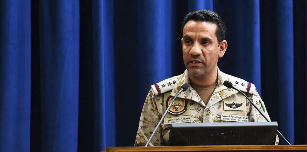 التحالف العربي يُعلن عن تدمير عربة صواريخ بالستية "حوثية" في صعدة اليمنية
