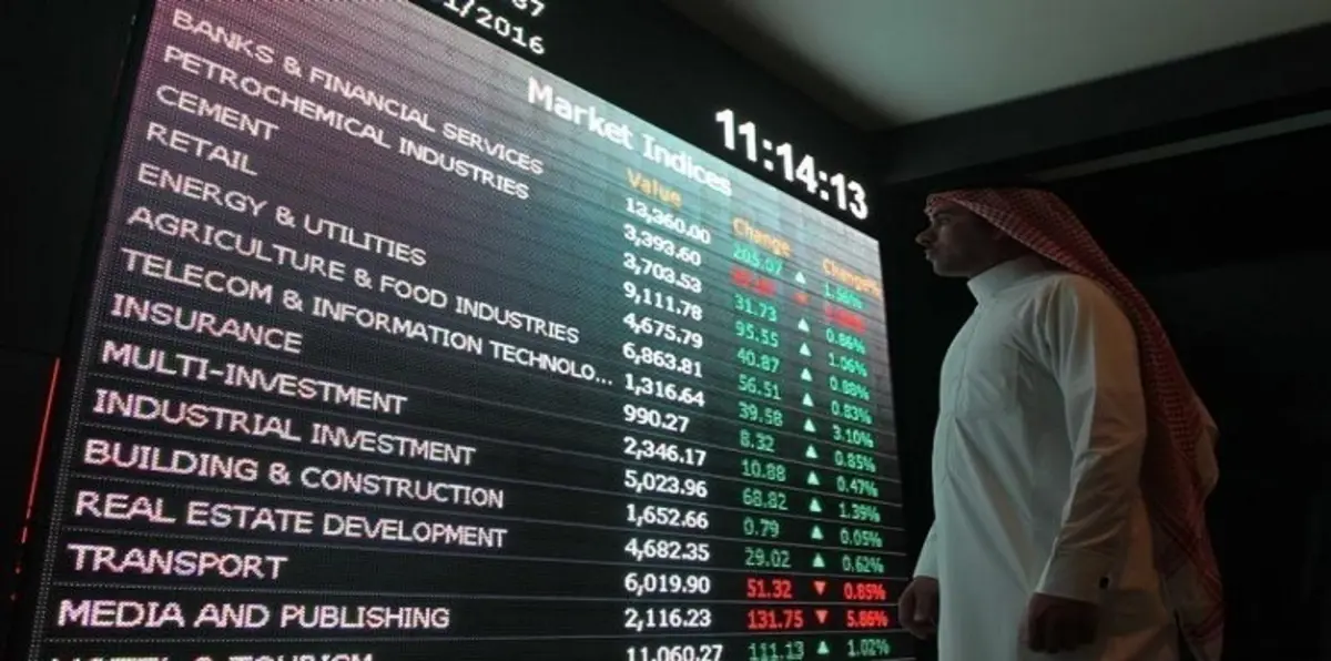 ارتفاع أسعار النفط يدفع بورصات الخليج لصعود طفيف