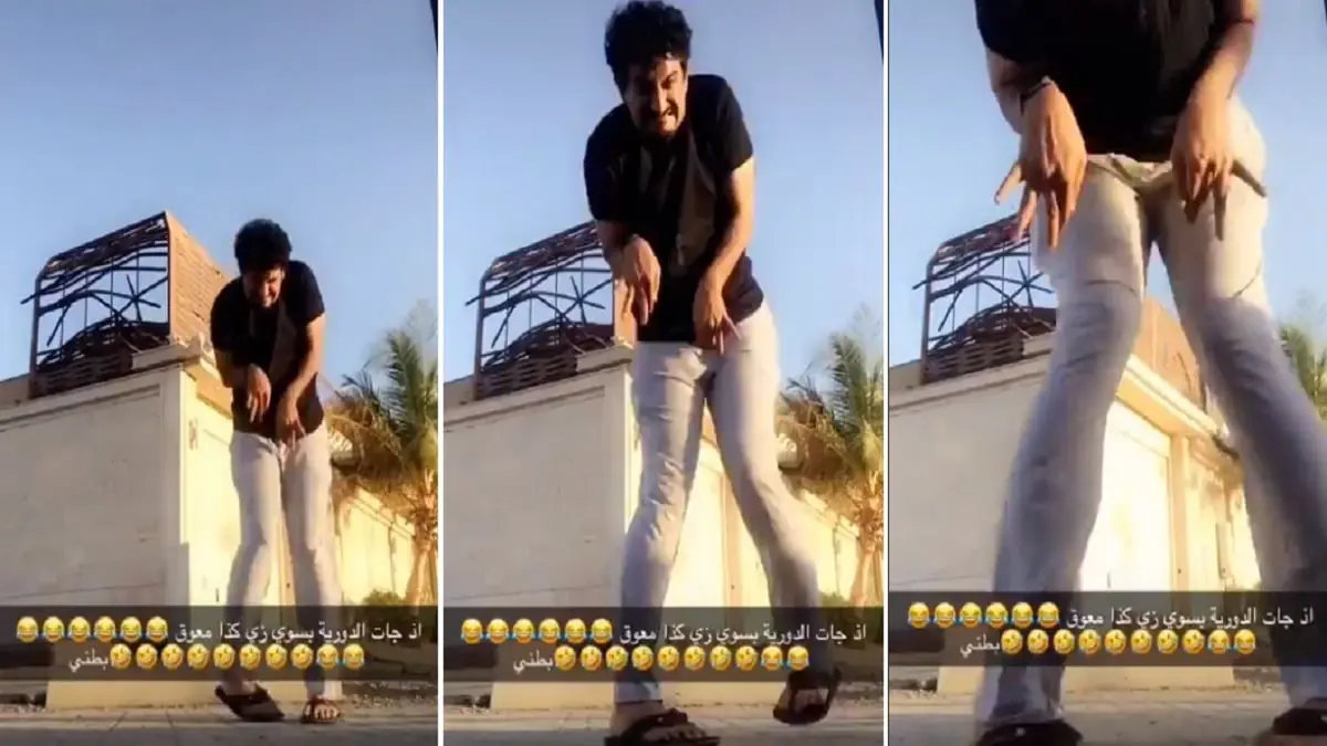 السعودية.. شرطة مكة المكرمة توقف شابا استهزأ بذوي الإعاقة 