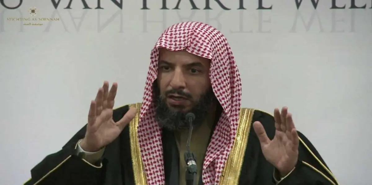الملك سلمان يعيد رجل دين بارز لمنصبه بعد 7 سنوات