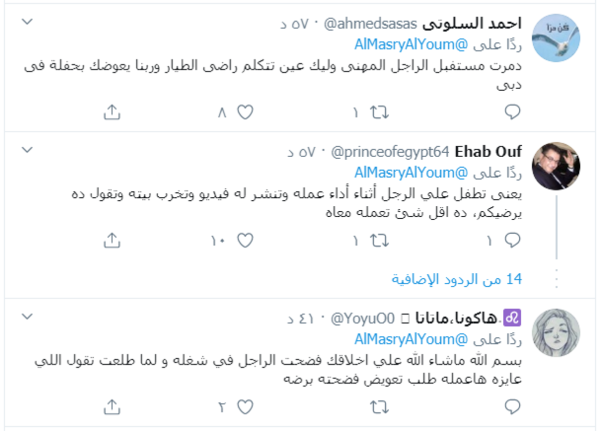 a7a74c44-ac87-493a-a420-7cfff8a178b0