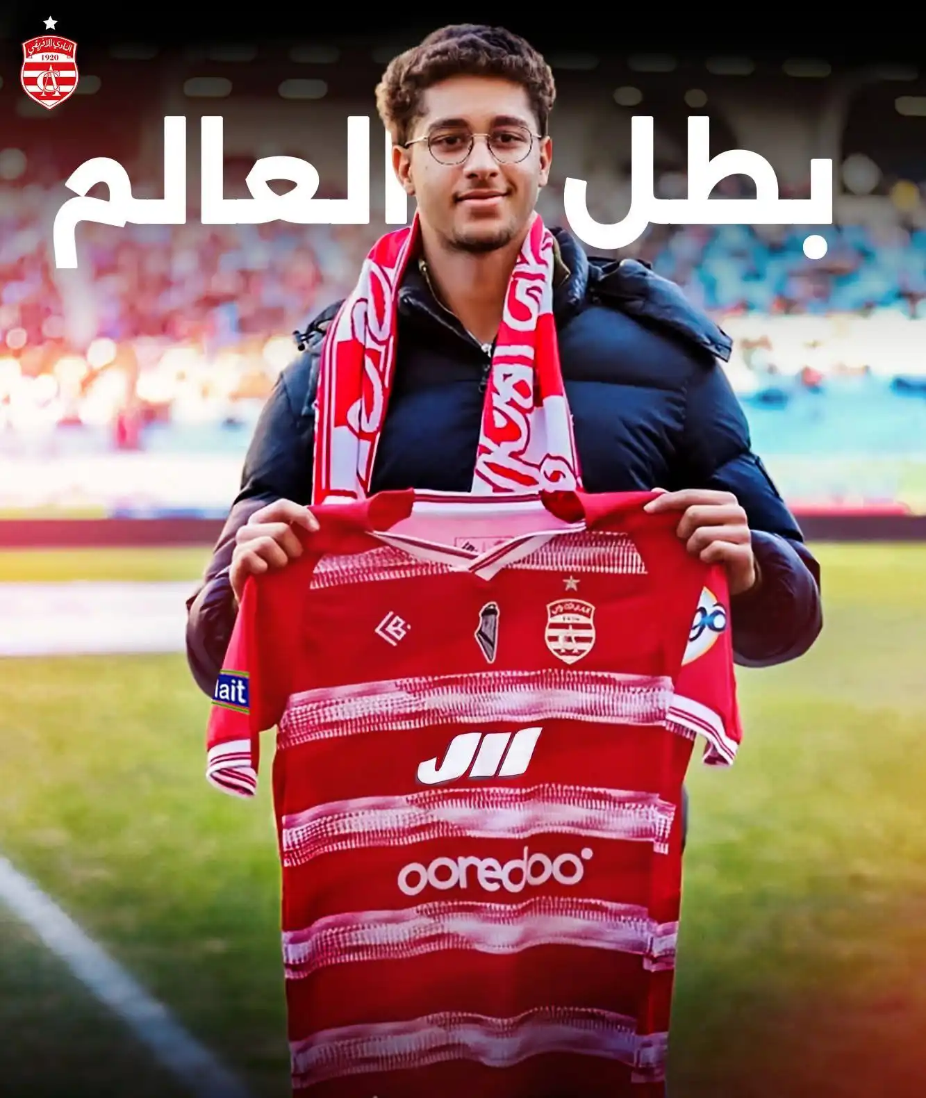 أحمد الجوادي