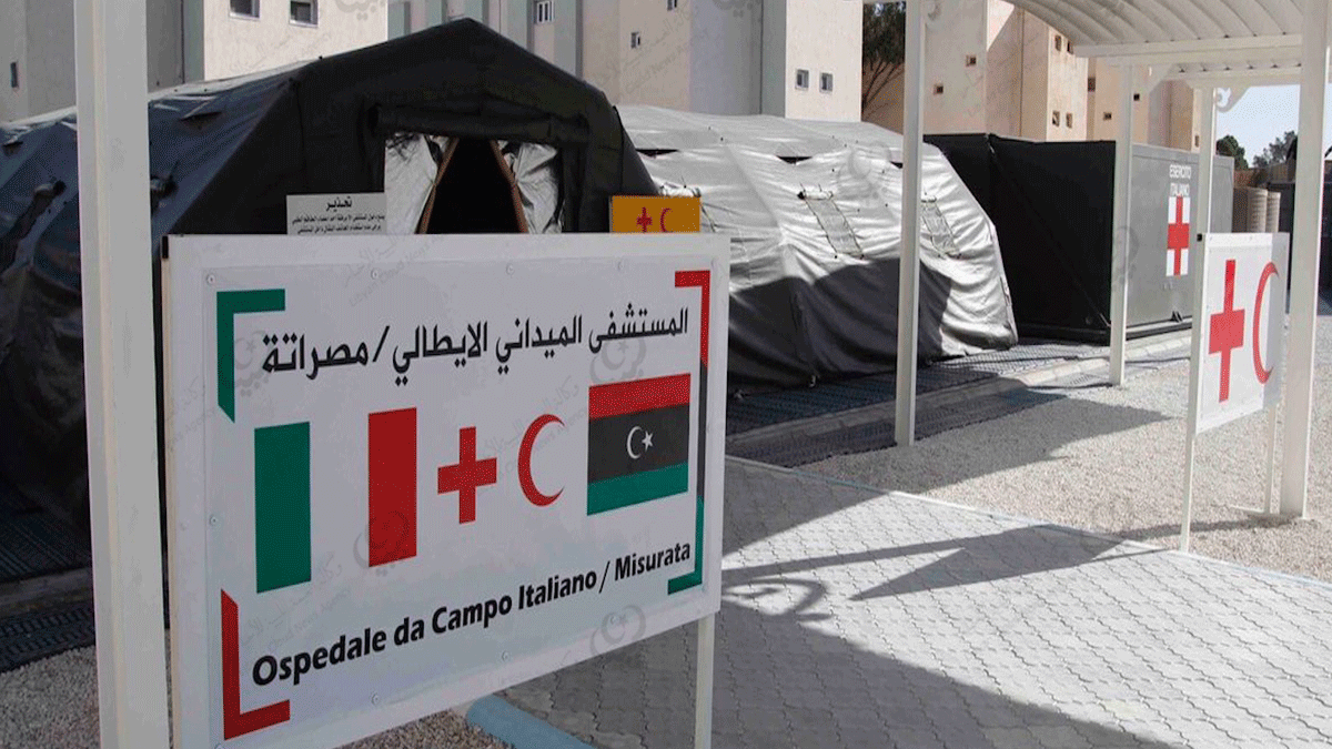 في مؤشر على تغير موقفها من الأزمة الليبية.. إيطاليا ترسل إمدادات طبية لمستشفيات بنغازي