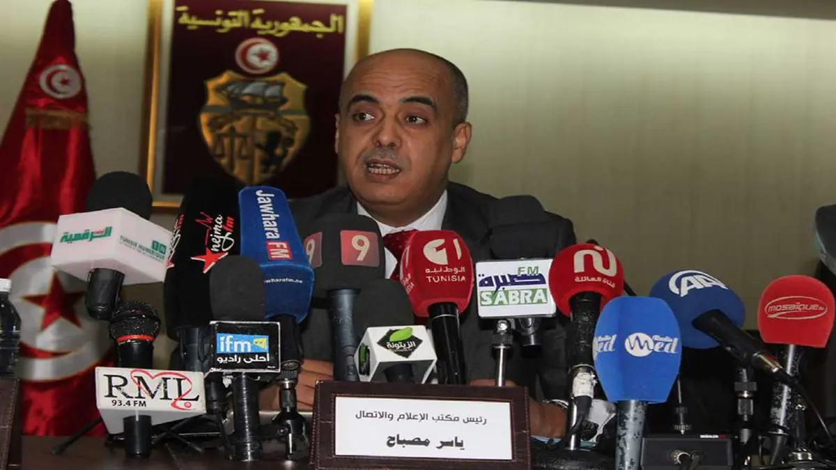 بعد تعرضه لانتقادات.. إعفاء المتحدث باسم وزارة الداخلية التونسية من منصبه