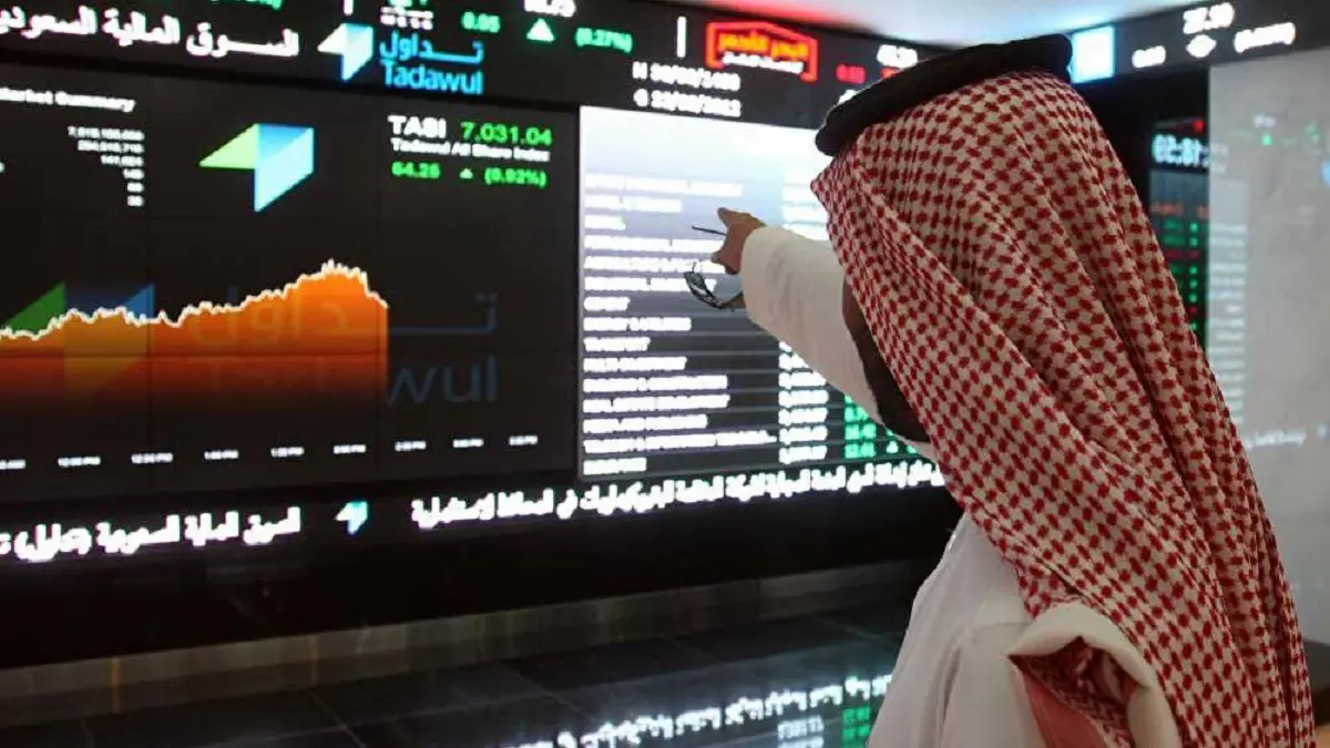 النفط يدعم بورصة السعودية وتراجع أرباح "أرامكو" في ...