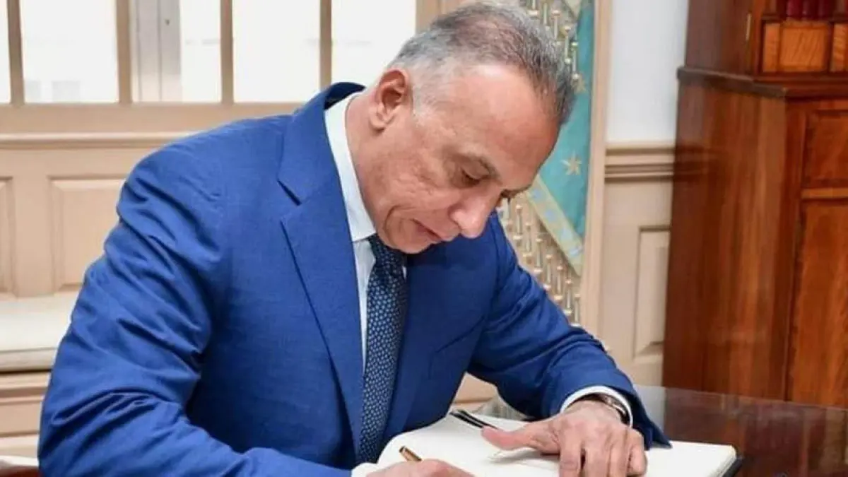 الكاظمي يقترب من تشكيل الحكومة العراقية بعد تسوية مع الكتل السياسية