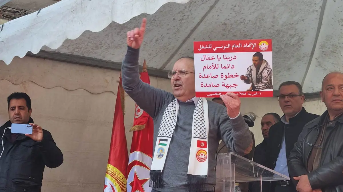 الاتحاد التونسي للشغل ينظم مسيرة مناهضة لسياسات قيس سعيد 