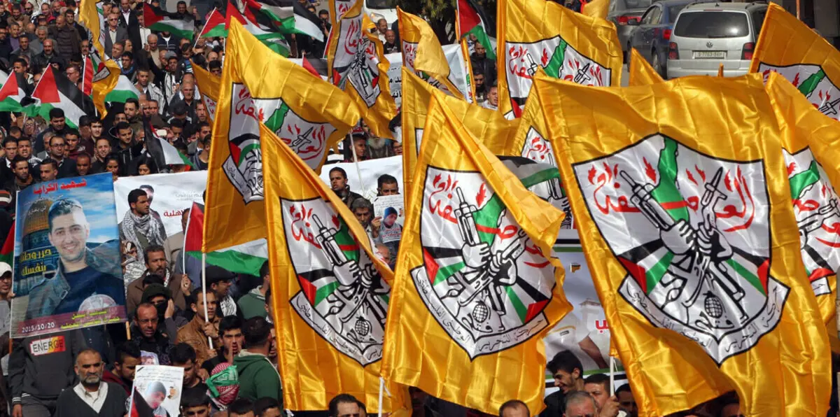 "مركزية "فتح" تدعو إلى بناء آلية جديدة لرعاية السلام مع إسرائيل