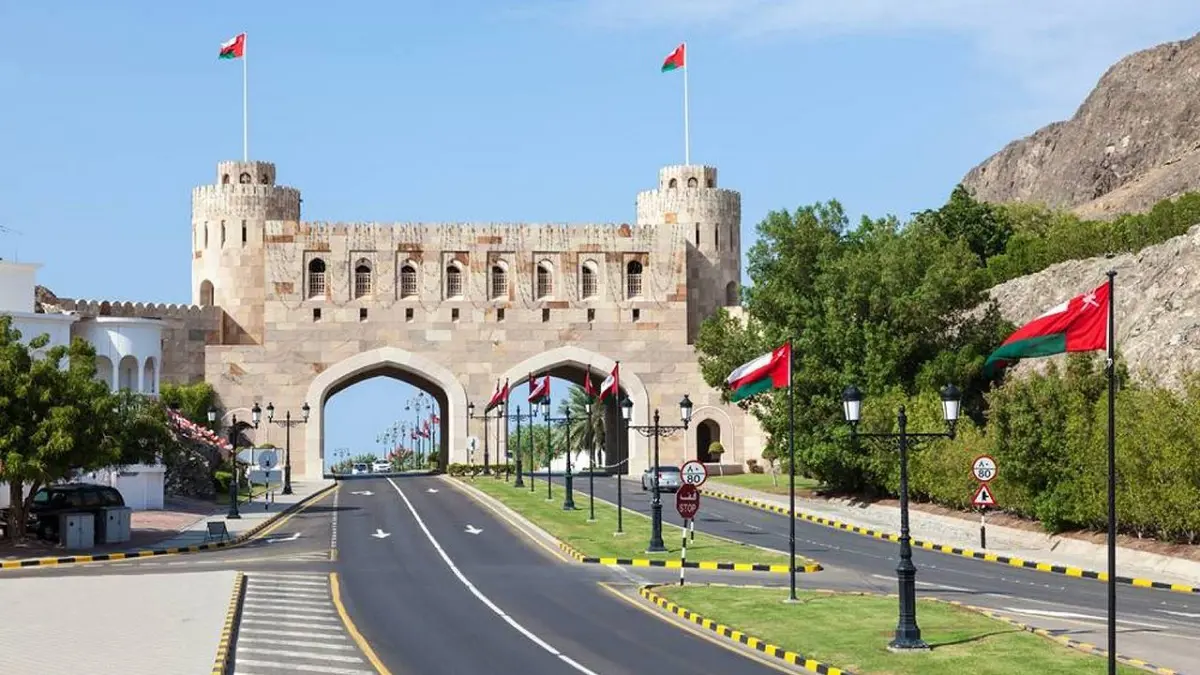 سلطنة عُمان تعلن السبت أول أيام عيد الفطر
