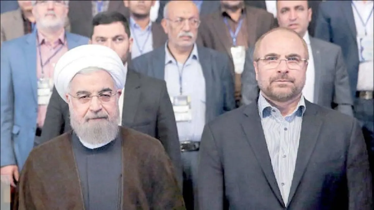 تقرير إيراني: معركة روحاني وقاليباف تدخل مرحلة جديدة
