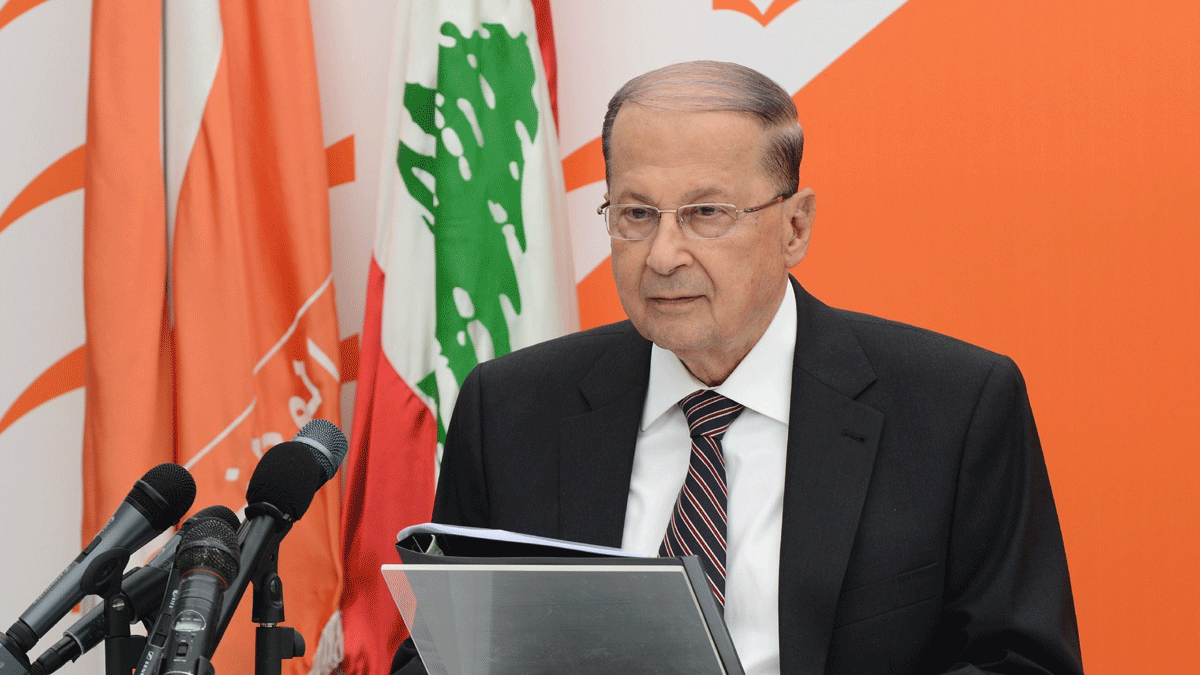 ميشال عون: إسرائيل ستتحمل نتائج أي هجوم على لبنان