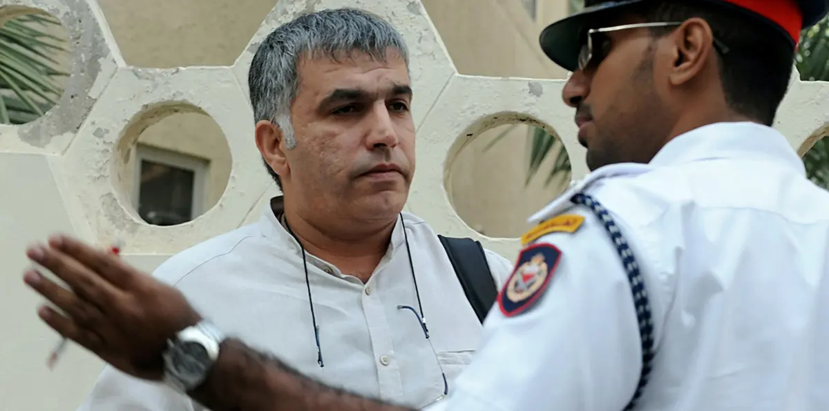 البحرين ترفض انتقادات أممية بشأن سجن الناشط نبيل رجب