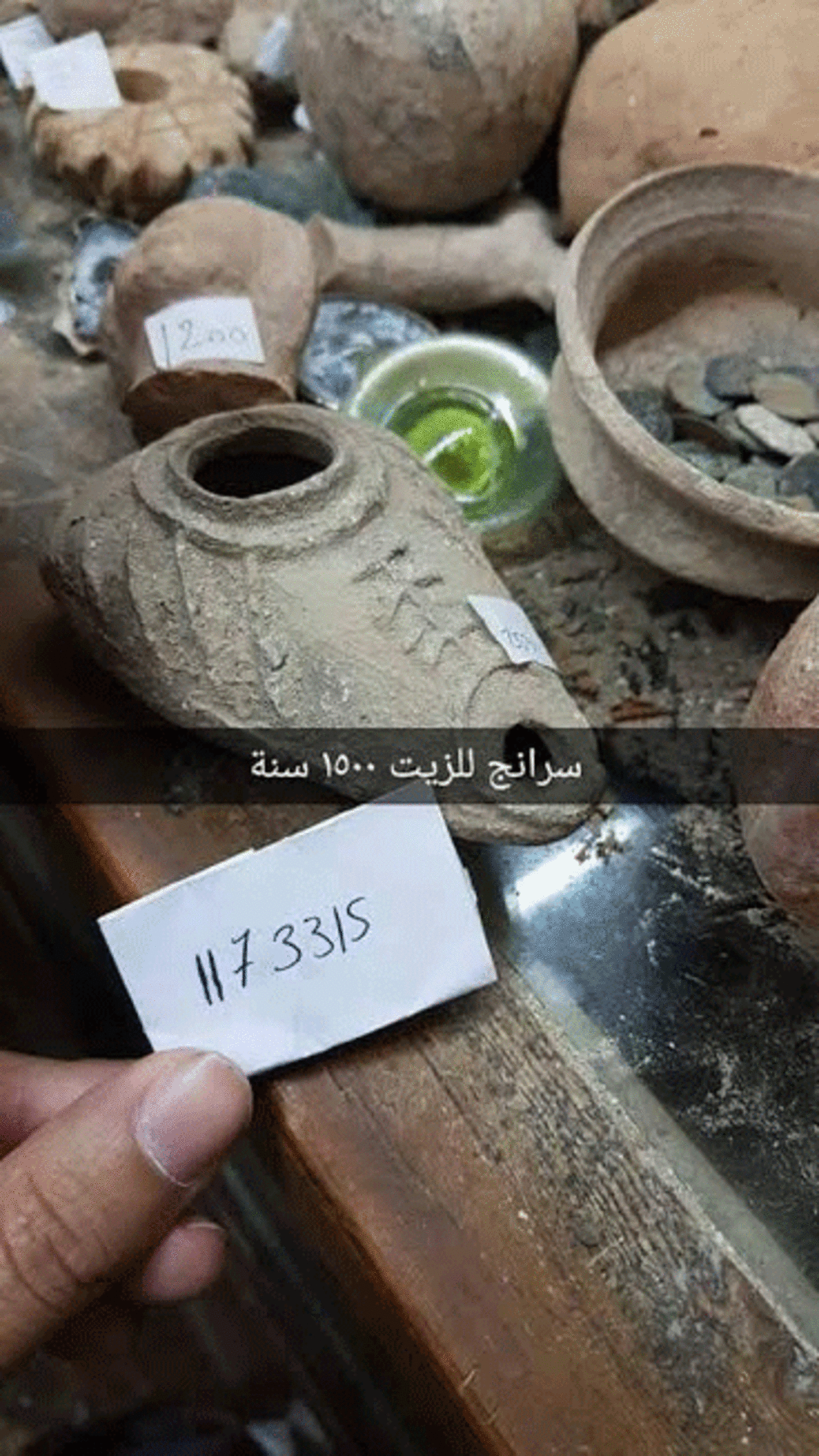 a9be7f2a-324f-4aa1-92e3-1e0e0e282274