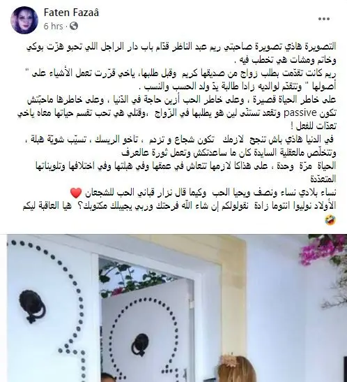 aa018341-b0b7-42d7-b29d-9c6113e800fe
