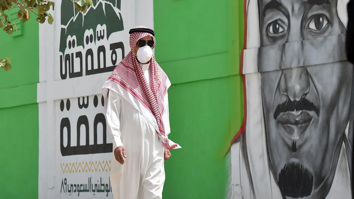 السعودية .."التشهير" بمن يكرر  مخالفة منع التجول لاحتواء "كورونا"