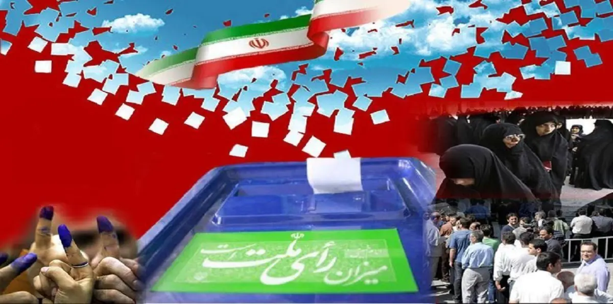 إيران.. "الإصلاحيون" يفوزون بأغلبية مقاعد مجلس بلدية طهران