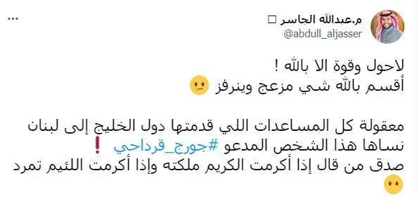 aadc5538-eba4-4712-adf6-7e53ccdf79bf