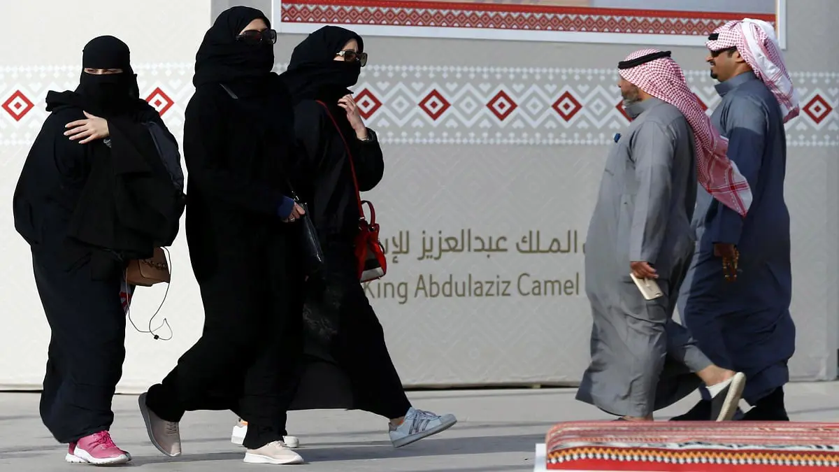 شابة سعودية تواجه تهمة غريبة تتعلق بالتحرش