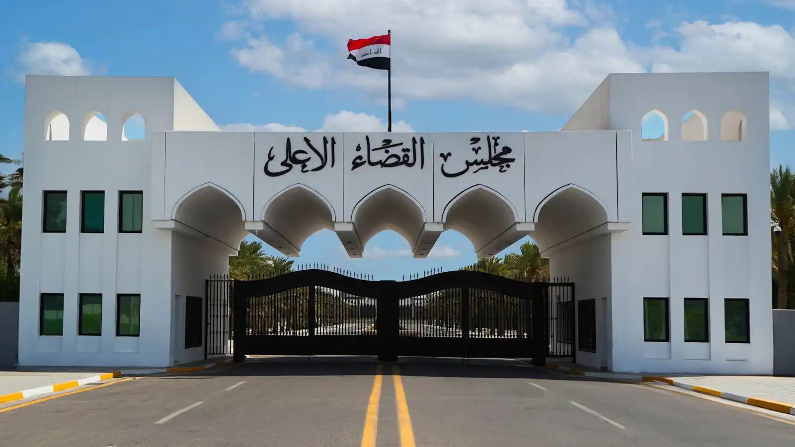 العراق.. تدخل قضائي لمواجهة "المحتوى الهابط" على مواقع التواصل