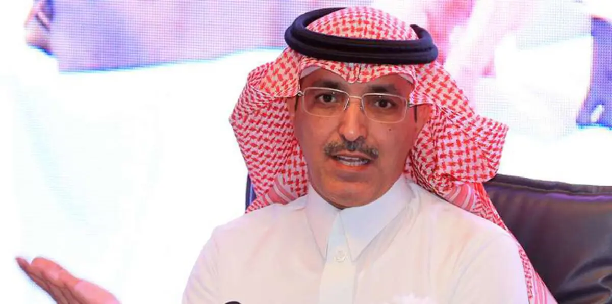 السعودية تعفي وزير المالية إبراهيم العساف من منصبه وتعيّن محمد الجدعان مكانه