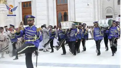 من التشييع