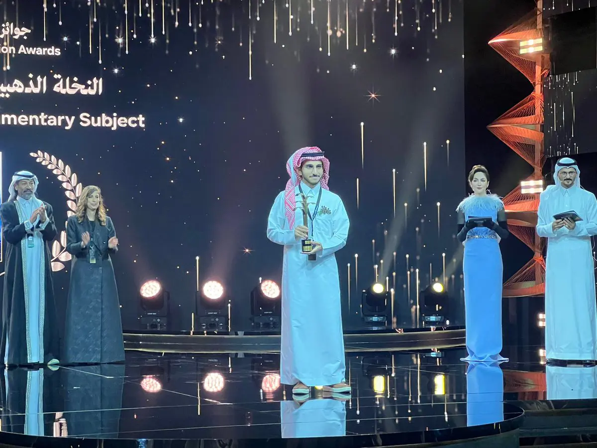 "بين الرمال" يفوز بالنخلة الذهبية لمهرجان أفلام السعودية‎