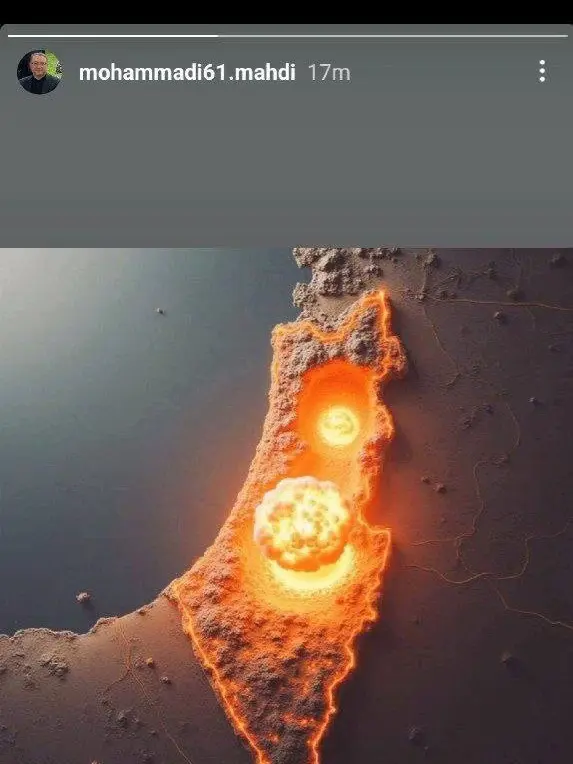 ضربة نووية على إسرائيل