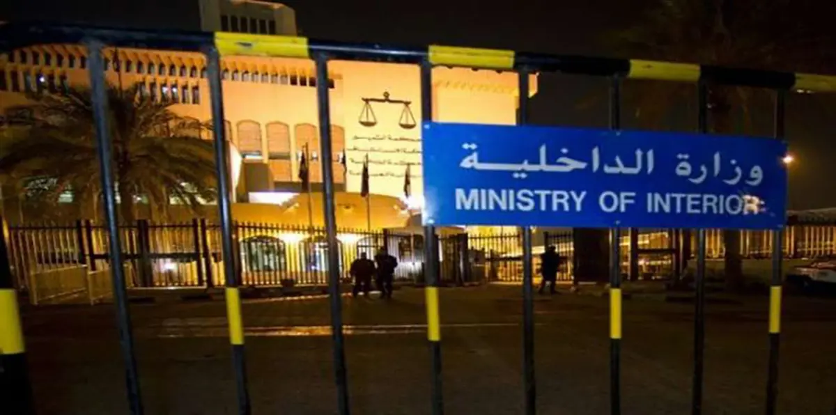 تطورات جديدة بفضيحة ضيافة الداخلية الكويتية.. وعادل الحشاش مبررًا: أنا تاجر 