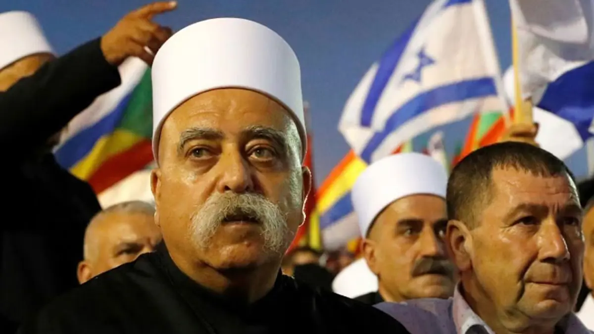 زعيم الدروز في إسرائيل يحذر الحكومة الإسرائيلية من تجاهل مطالب الطائفة