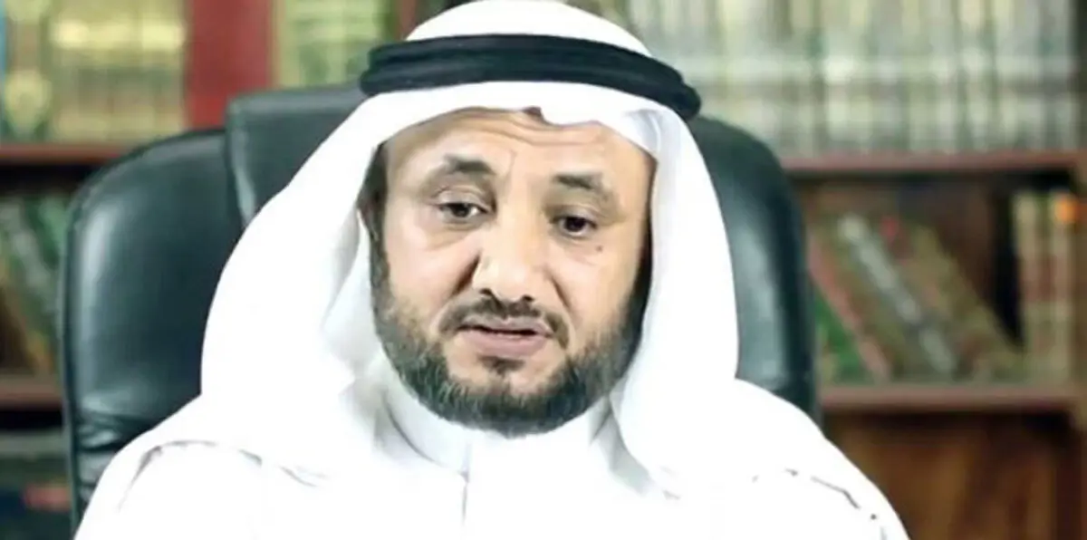 بدء محاكمة الباحث السعودي حسن فرحان المالكي