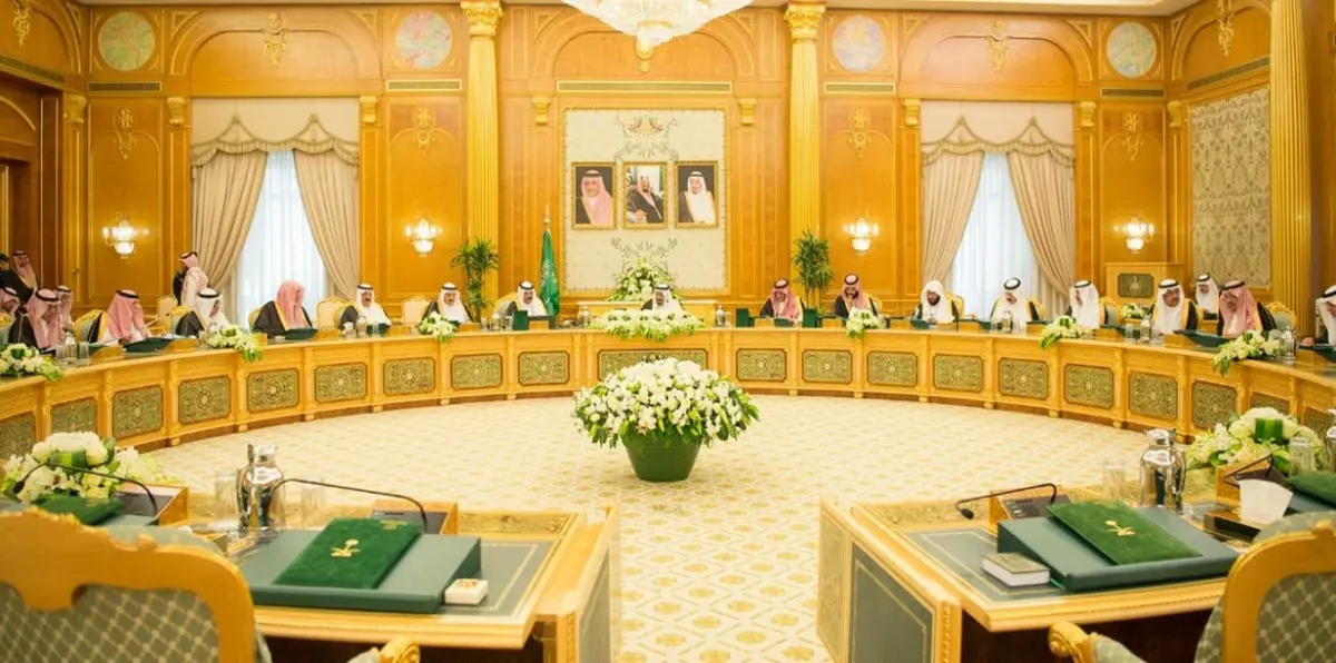 السعودية تؤكد حرصها على عودة اليمن لمحيطه العربي