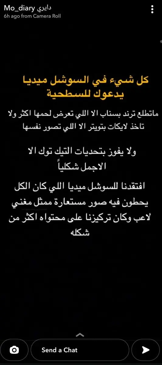 aca59f6a-465b-4b01-be2e-90ddf86ec8a0
