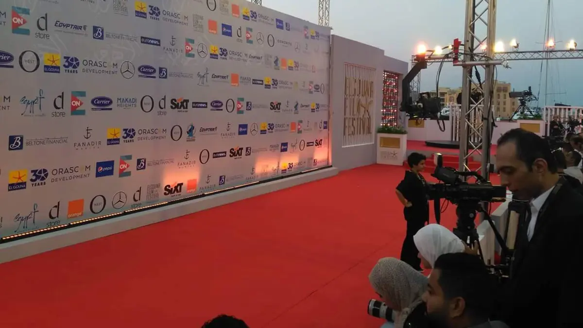 بينها تعثر درة وإطلالة رانيا يوسف.. أبرز 7 مشاهد في افتتاح مهرجان الجونة السينمائي (فيديو)