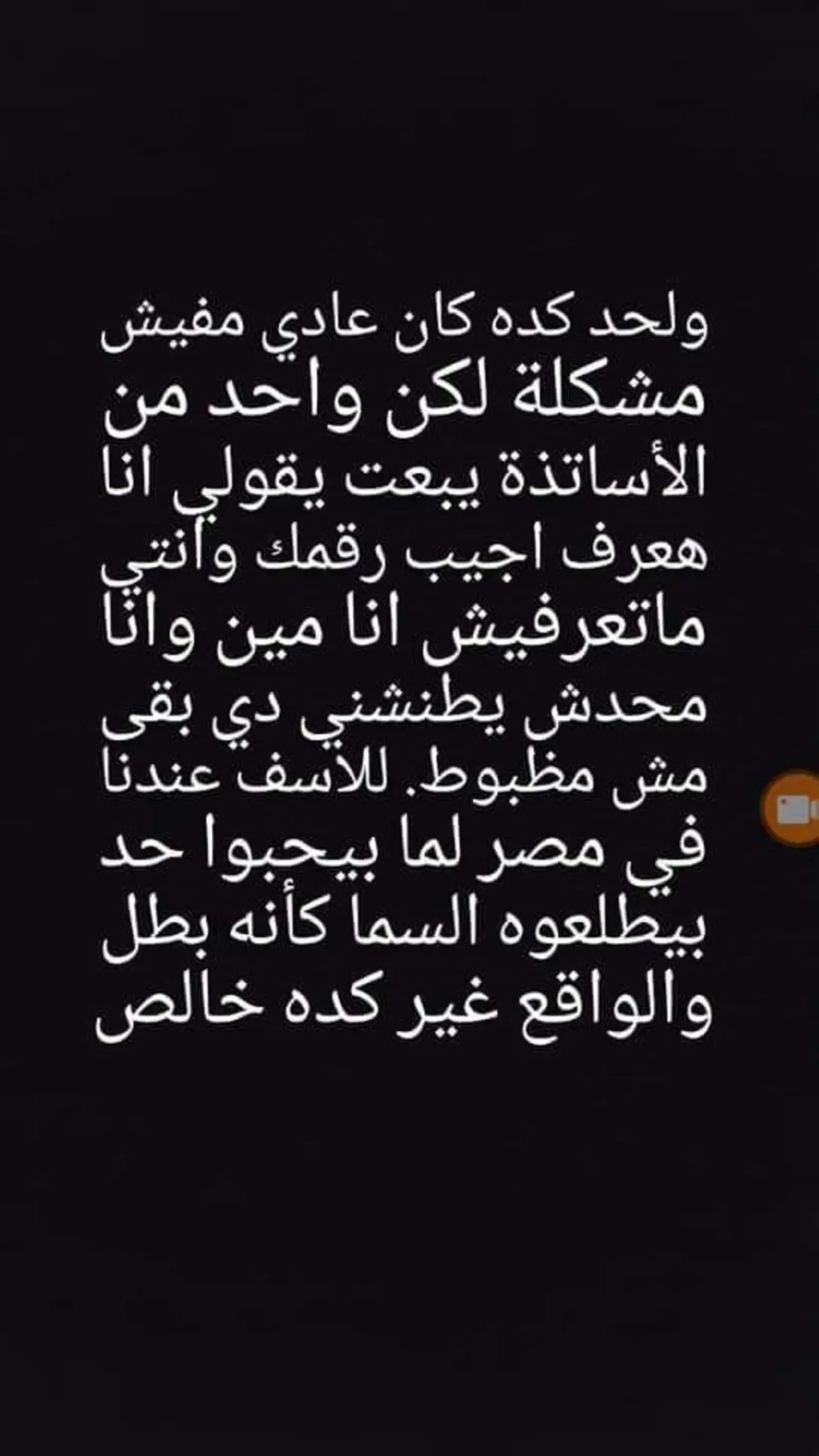 adeb8537-837d-487d-a62c-d7adf0fa8b0f