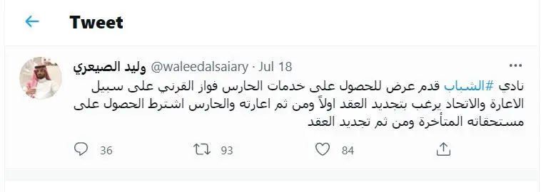 ae0ee31e-ba26-4216-b607-7bf4563fba30
