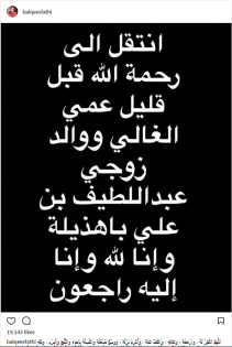 ae66a4e8-8075-4e3f-bd2d-74d5baf11109