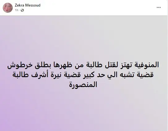 aea2bdf4-67f5-4627-9b0d-9cc432b7b9e8