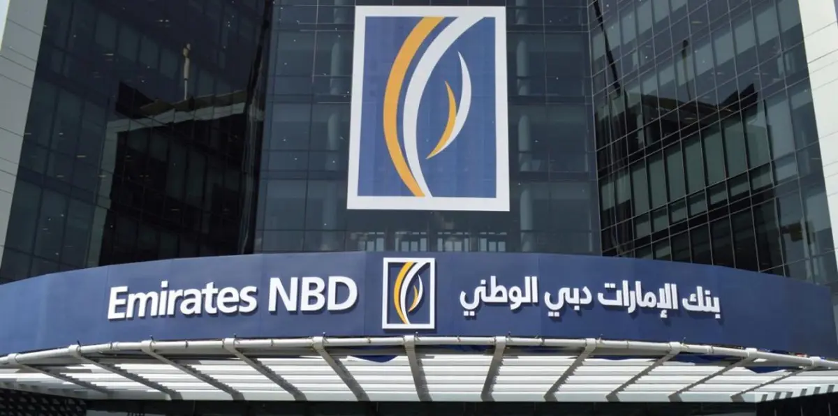 "الإمارات دبي الوطني" يوسع عملياته في السعودية