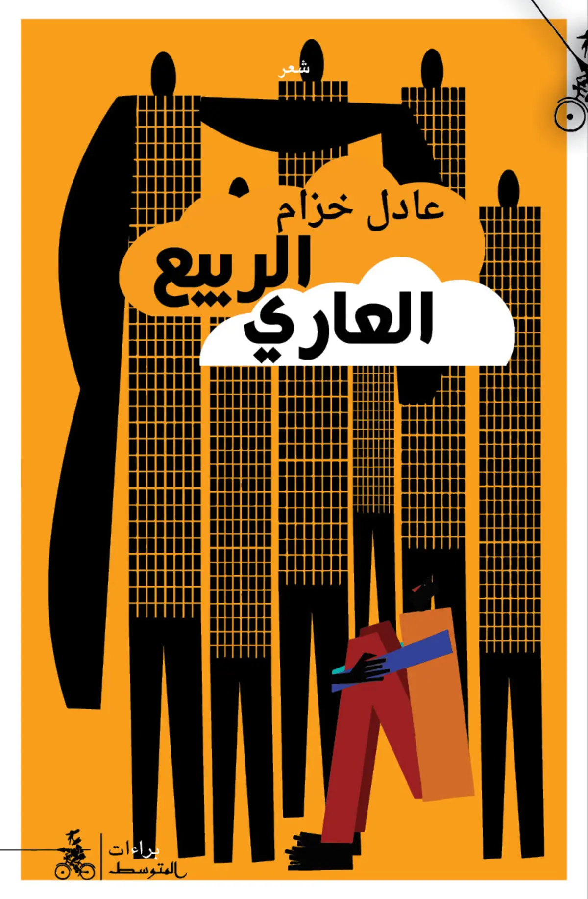 aed1b007-6429-4349-9bf7-7552b0e8a7e3