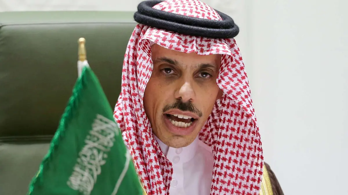 وزير الخارجية السعودي: الاتفاق النووي الإيراني الحالي "منقوص ولا يحمينا"